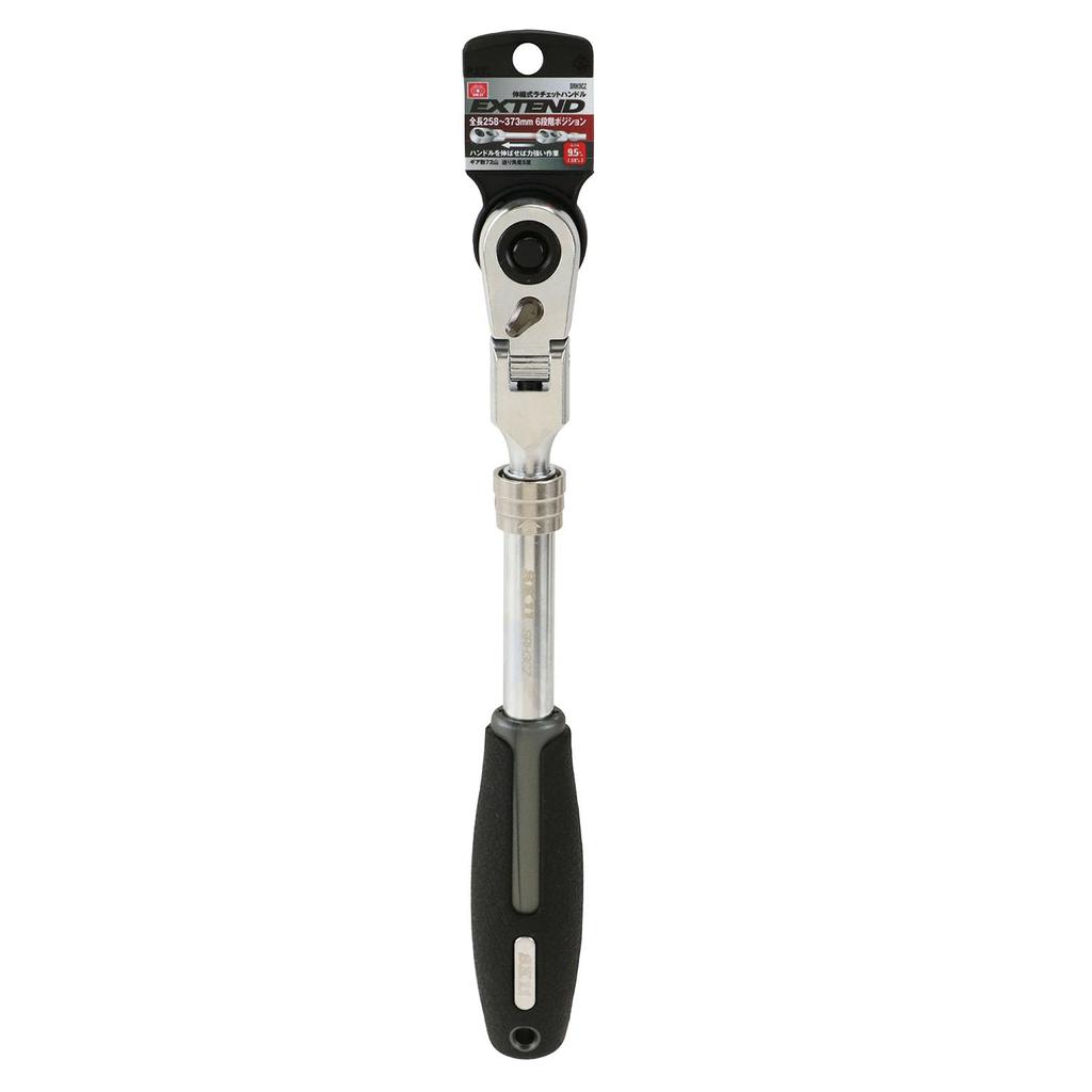 SK11 Telescoping Ratchet Insertion Angle Number of Gears Total Length SRH3CZ (SK11) Handle, 9.5mm, 72, 258-373mm (6 Positions)