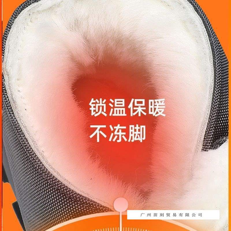 Old North cloth shoes Winter elderly cotton shoes Men's velvet warm wool shoes Non-slip waterproof casual dad shoes Snow boots