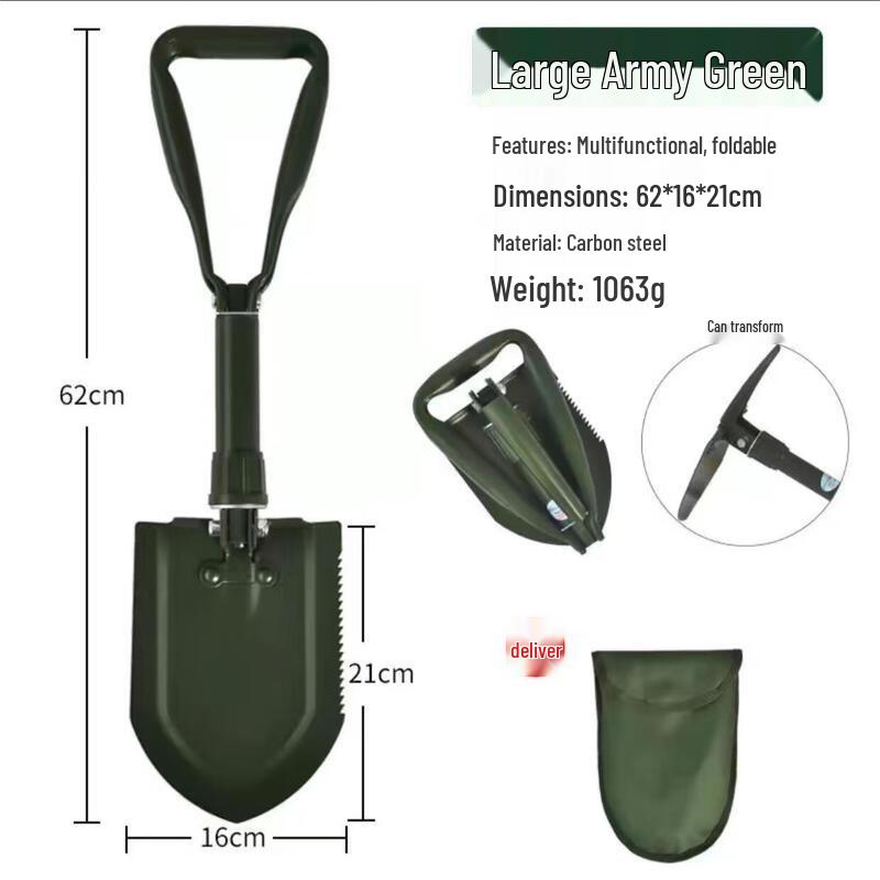 Multifunctional Foldable Entrenching Shovel