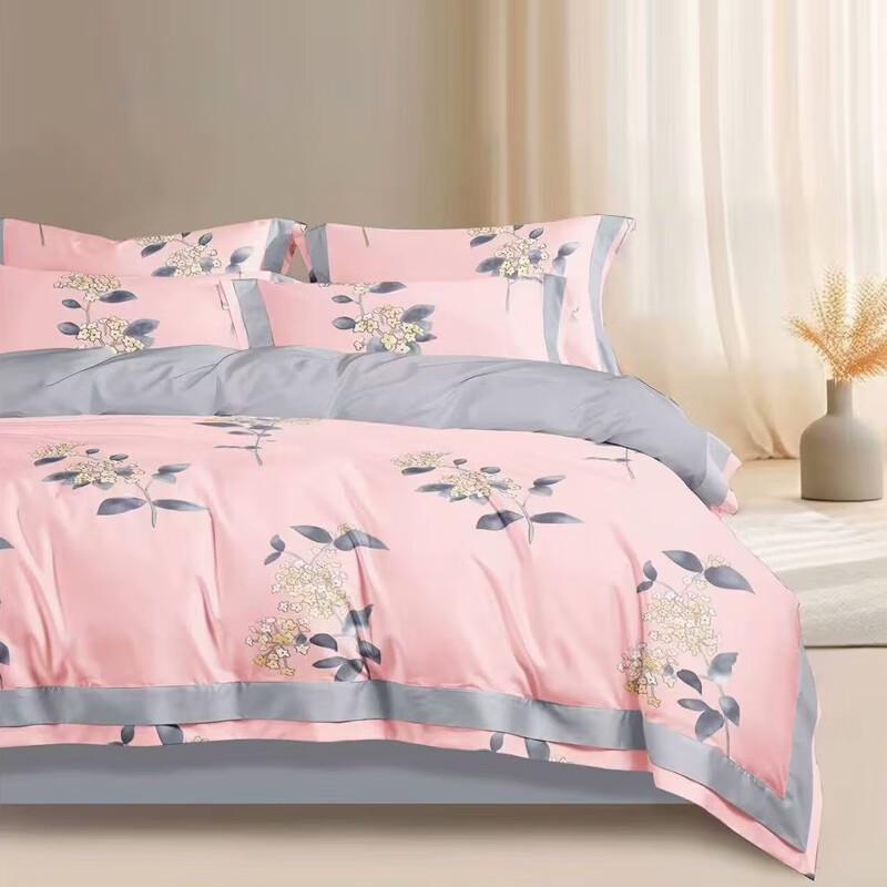Xiaoxiong Meng Hualu Cotton 4-Piece Bedding Set