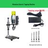 Portable Electric Tapping and Thread Repair Machine CN Plug (adapter Included)