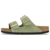 Arizona Suede Sandals 1027962
