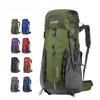 School Bag Outdoor Mountain Climbing Sports Travel Bag Travel Bag Multifunctional Large-capacity Backpack