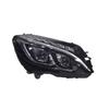 High-End Headlights for Mercedes-Benz C-Class W205 (2015-2018)