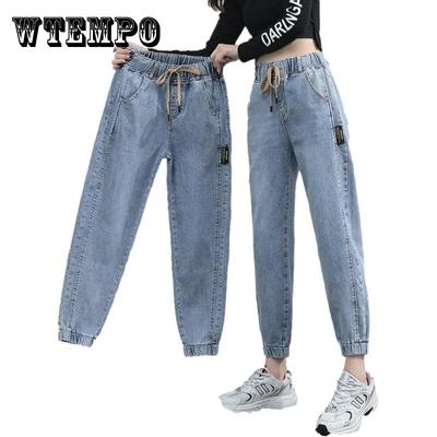Damenjeans mit elastischem Bund und Riemen, lockere und schmale Jeans mit weitem Bein und geradem Schnitt, große Taschen