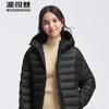 B260135058 Hooded Down Jacket