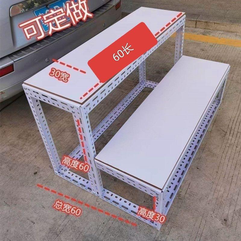 Three-Tier Trapezoidal Display Rack for Supermarket or Flower Stall