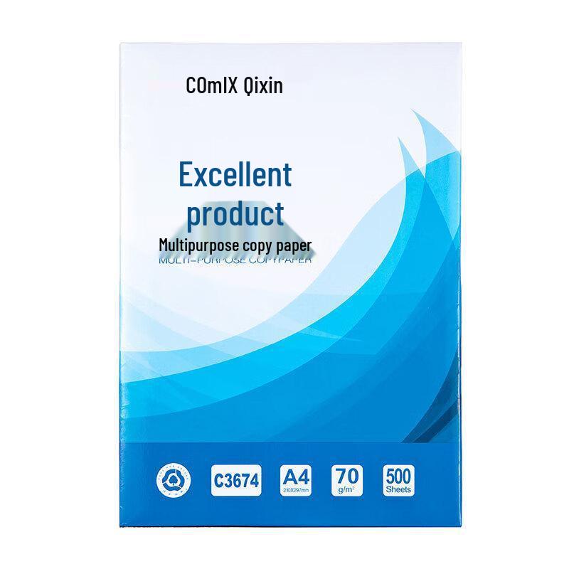 Qixin 70g A4 White Copy Paper - Full Carton