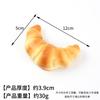 Squishy Croissant Stláčacia hračka Pomalé dvíhanie Lepivá hračka proti stresu Super mäkké Jedlo Kreatívna Simulácia Chlieb Hračky proti úzkosti