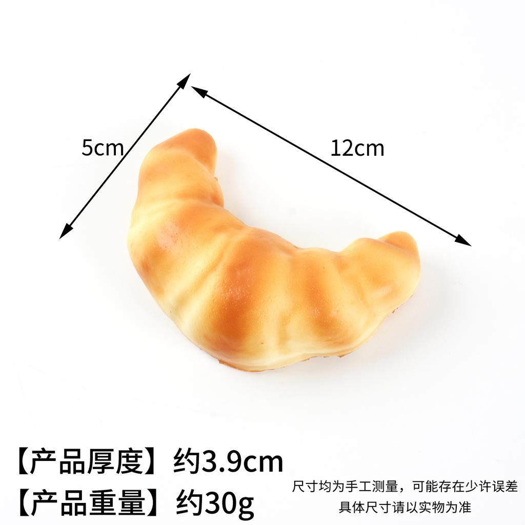 Squishy Croissant Stláčacia hračka Pomalé dvíhanie Lepivá hračka proti stresu Super mäkké Jedlo Kreatívna Simulácia Chlieb Hračky proti úzkosti