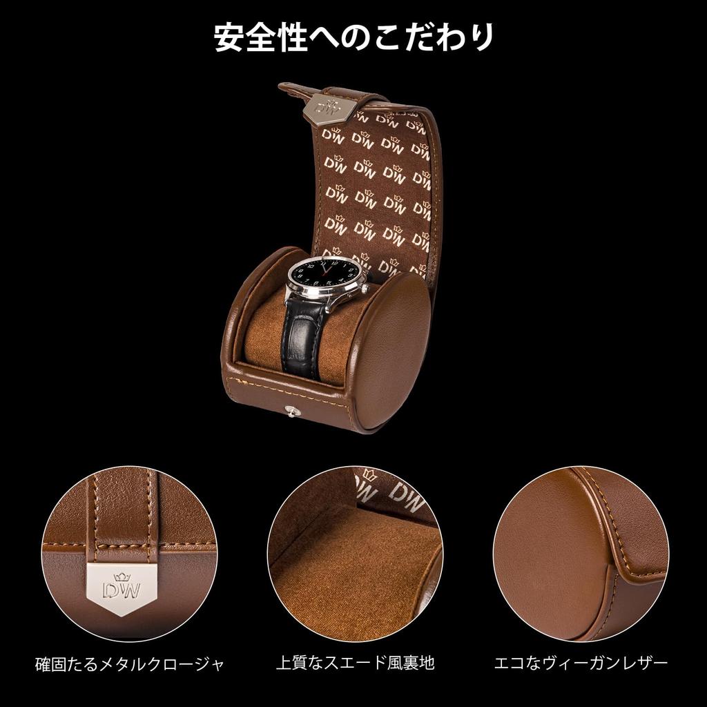 DUKWIN Watch Watch PU Leather Watch Storage Case for Genuine Leather Watch Luxury Watch Portable Watch Travel Storage Portable Case, 1-Piece Roll,