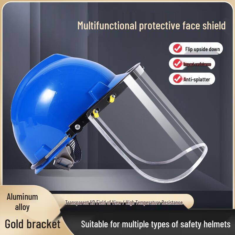 Yushuiyao Safety Helmet Face Shield