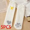 5 Pairs Autumn Winter Cartoon Cat Tube Socks Women Heart-shaped Coral Fleece Socks Cute Sweet Thick Soft Warm Home Sleep Sock