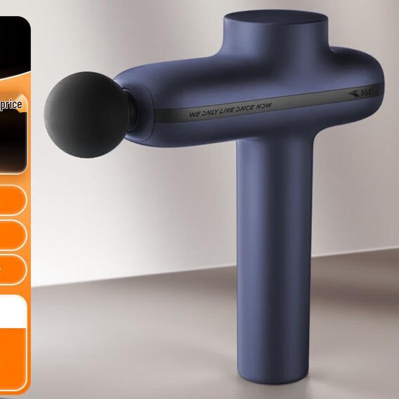 

361° Volare Professional Fascia Gun Pro