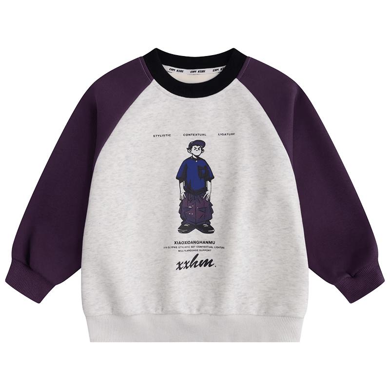 Little Elephant Hamm Boy's 2026 Fall Round Neck Sweatshirt