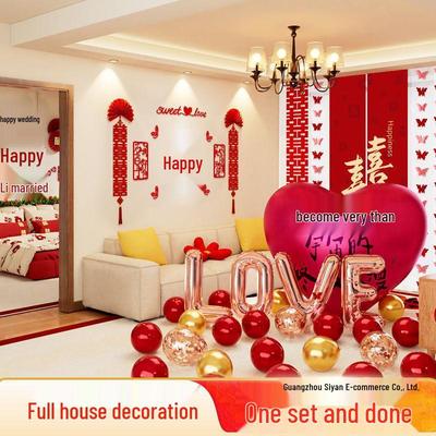Wedding Room Decoration Set for Bride & Groom - Complete Bedroom & Living Room Decor