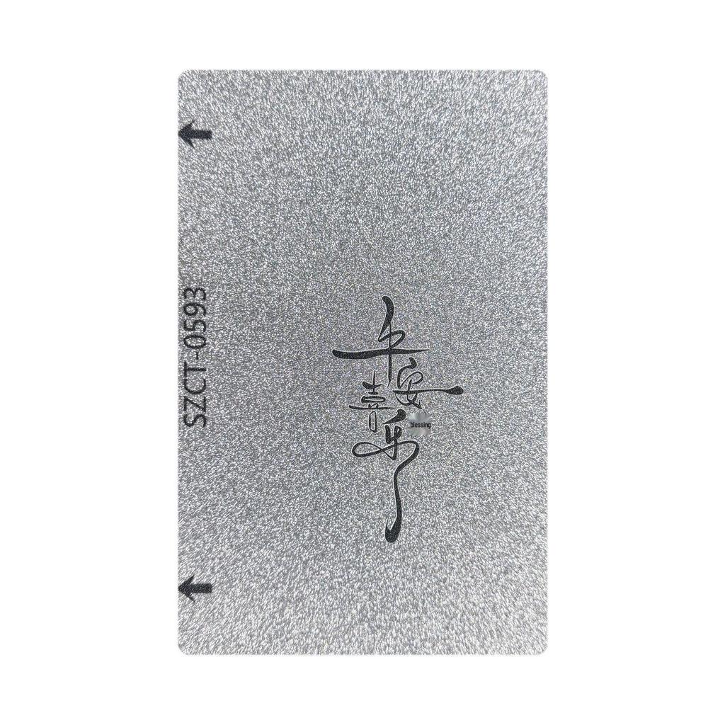 Pellicola Posteriore in PVC Glitterato per Cellulare: Adesivo Cartoon Uomo Stella