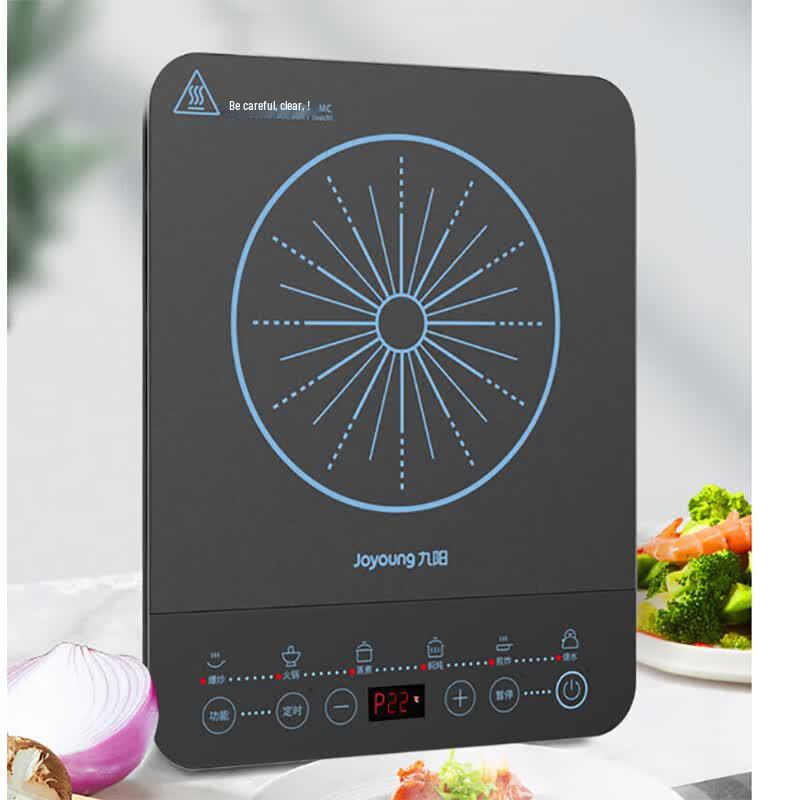 Joyoung Multifunction Induction Cooker CN plug (adapter included)