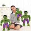 Avengers Green Hulk Plush Toy Soft Stuffed Doll For Superhero Collectors And Fans