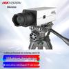 HIKVISION DS-U34W 2K USB Webcam (CN Version)