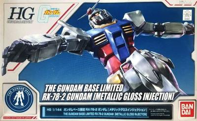 HG Gundam Base Limited Gundam Gloss Mobile Suit Gundam 1/144 RX-78-2 [Metallic Injection]