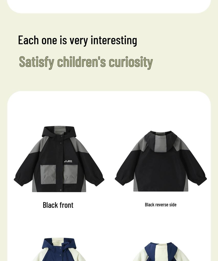 B.DUCK Pojkars Vindjacka med Huva - 2025 Höstupplaga, Slitstark, Trendig Utomhusjacka för Äldre Barn