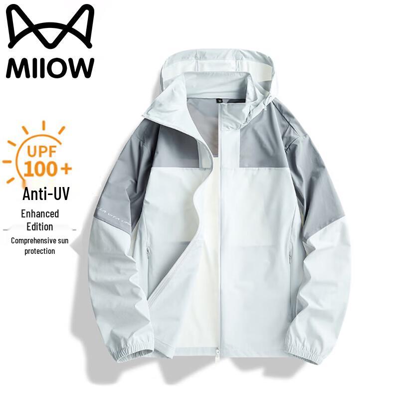 Mao Ren Men s Ice Silk UPF50+ Lightweight Sun Protection Jacket 2XL