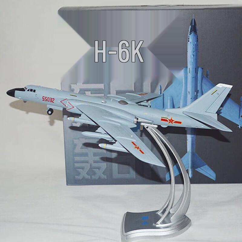 1:72 Scale H-6K Bomber Aircraft Model