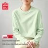 MINISO Women's Pure Cotton Loose Long-Sleeve T-Shirt