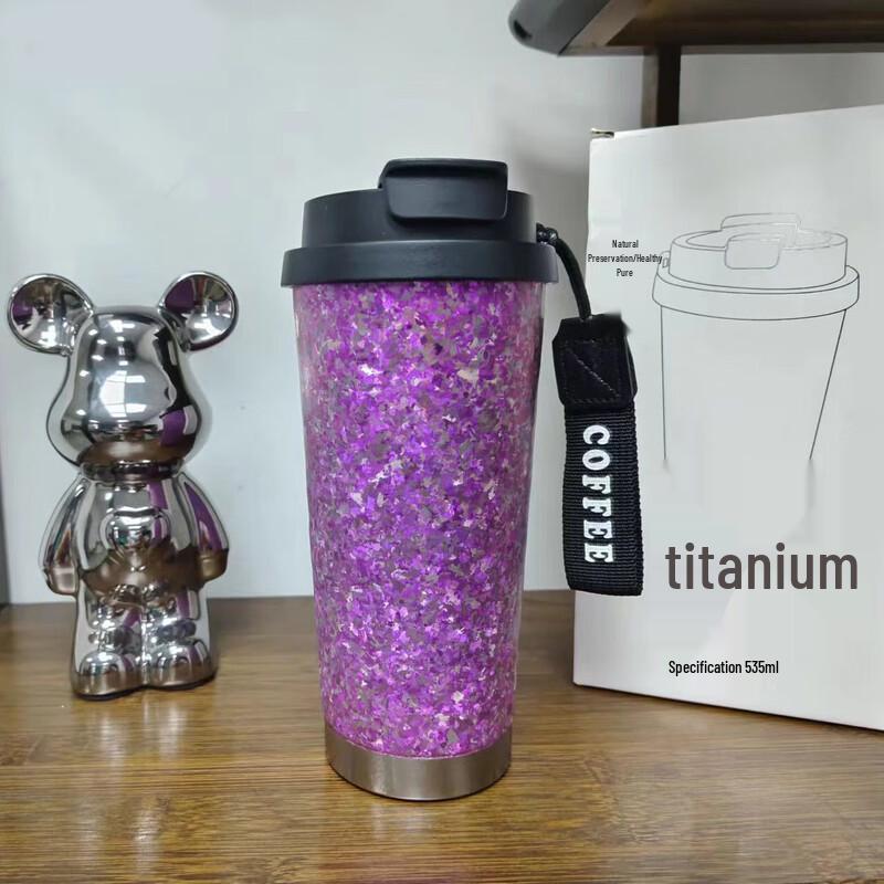 Zhouyue Hengsheng Pure Titanium Coffee Travel Mug