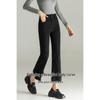 Mengshuya Women's Retro High-Waist Cropped Flare Jeans