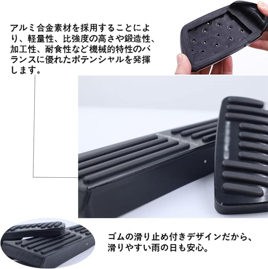 FOR NEW Crown Estate RS Z (Crown Estate) Pedal Cover Brake Pedals 2 Aluminum