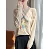 Healing Style Little Girl Long Sleeve Gentle Wind Printed T-Shirt Autumn Winter New Daily Top
