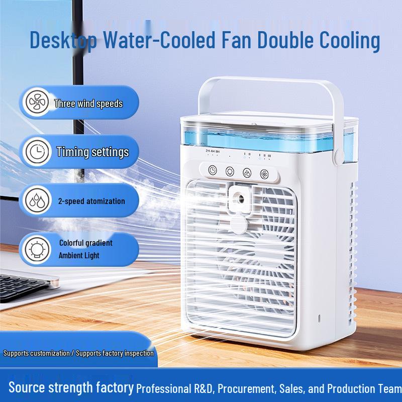 2026 Portable Desktop Cooling & Humidifying Fan: Compact Water-Powered Air Conditioner for Home & Office Use USB Model белый