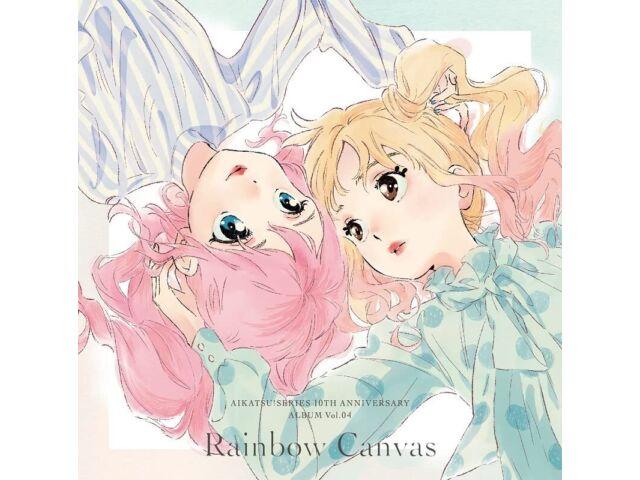 

[CD] Aikatsu! Series 10th Anniversary Album Vol.04 Rainbow Canvas LACA-15964 NEW