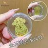 Shuibei 999 Pure Gold Princess Phone Sticker - 2mg Gold Leaf Magnet for Wealth & Prosperity