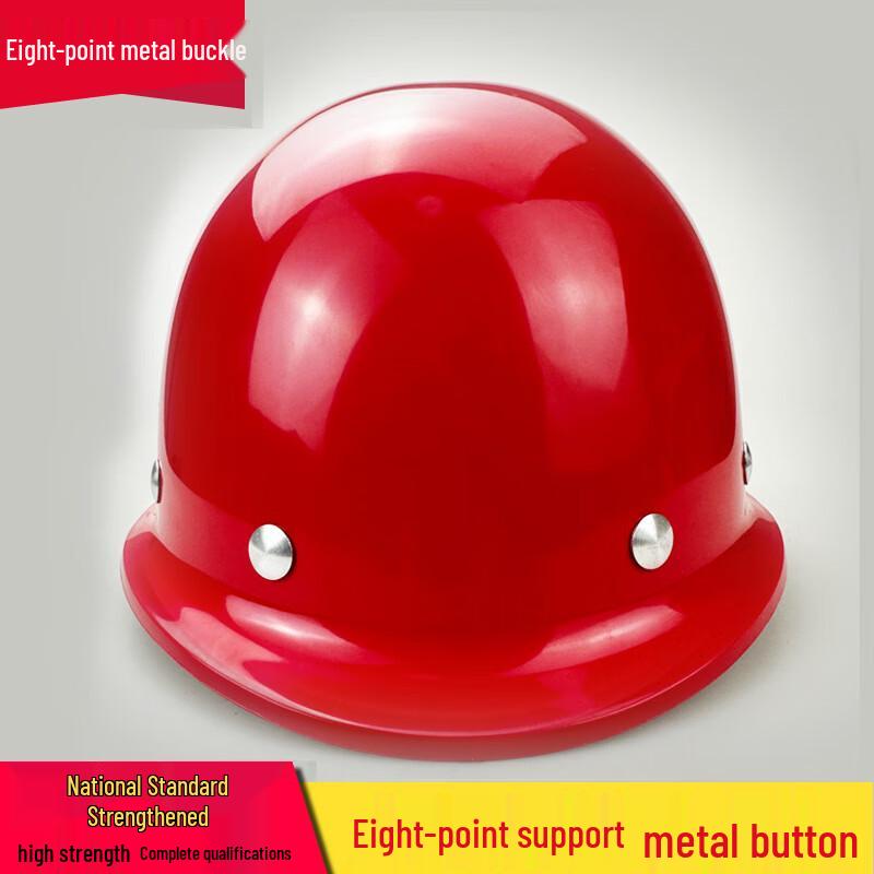 OLOMM High-Strength Fiberglass Safety Helmet