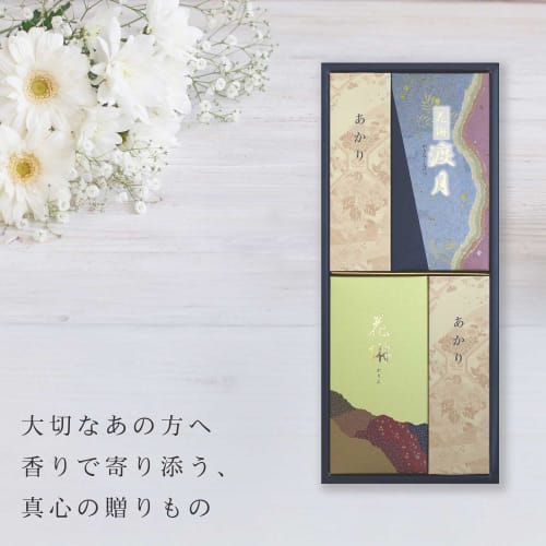 Sympathy Incense Gift [Karin Togetsu, 2 Types, Sandalwood, Inner Wrapping, Candle] Made in Japan, Low Smoke, Gift Incense, Buddhist Altar, Memorial Se