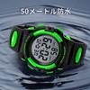 Armbanduhr Jungen Digitaluhr Jungen Sportuhr Outdoor Multifunktional 50m Wasserdicht Alarm Datum Tagesanzeige Dualzeit LED Analoganzeige Kinder