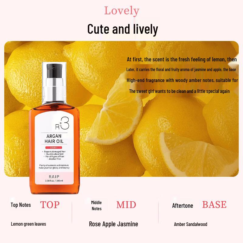 RAIPLAB RAIP Hair Oil
