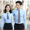Business Multi-color Men's and Women's Long Short-sleeved Embroidered LOGO Professional Dress Can Be Men's Inch Shirt Men's