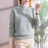 Women's Plush Lined Turtleneck Thermal Sweater