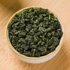 Tie Guan Yin Orchid Aroma Tea - Anxi Origin, Strong Aroma, Small Can Gift Box for Festivals