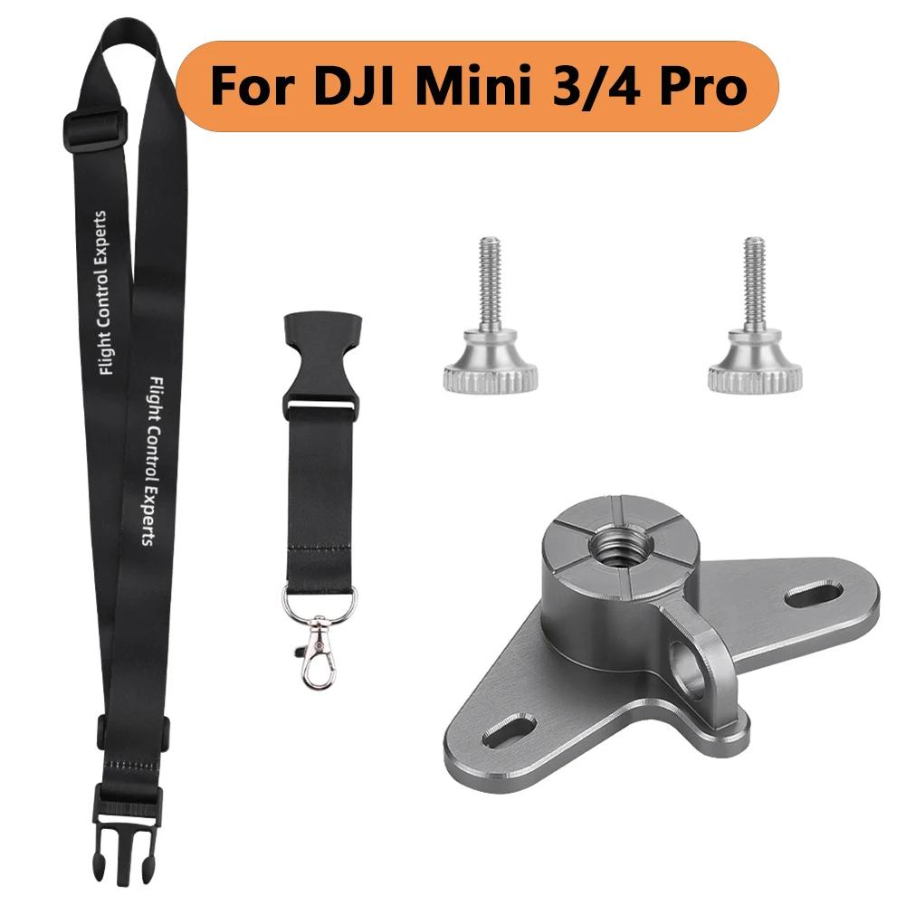 

Для DJI Mini 3/4 Pro Металева пряжка Ремінь на шию та Регульований шийний ремінець з гвинтами для пульта дистанційного керування DJI RC/RC 2 Аксесуари