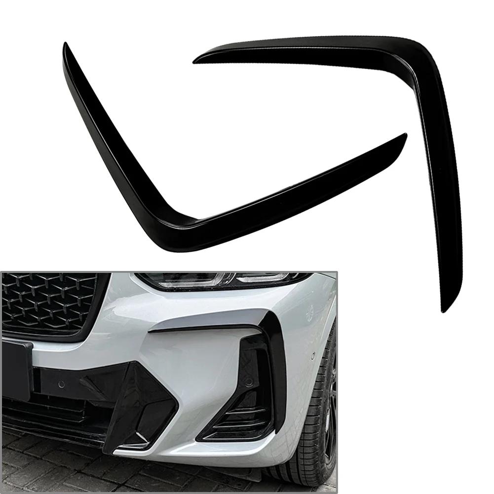 Car Front Bumper Air Vent Trim Exterior Decoration Accessories For BMW X3 G01 X4 G02 M Sport