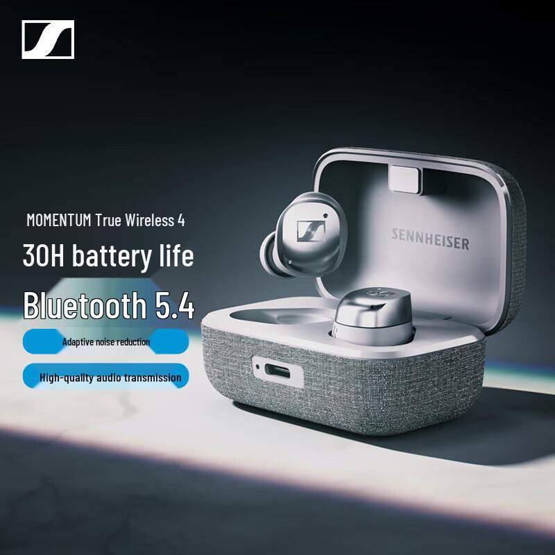 

Sennheiser MOMENTUM True Wireless 4 Earbuds