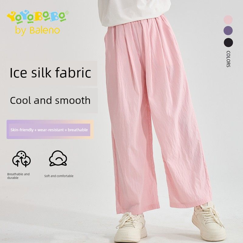Baleno Kids Ybb Series Girls' Pants 2026 New Cool Wide-Leg Pants for Children Little Girls Yamamoto Pants