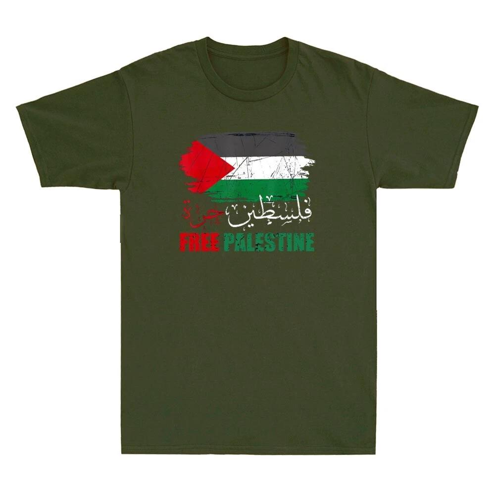 Free Gaza Free Palestine Flag Arabic Human Rights Vintage Men s Cotton T-Shirt XL