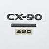 Mazda CX90 Overseas Black Trunk Letter Badge - English Logo Modification