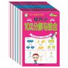 78 Pages Children Addition and Subtraction Book Learning Mathematics Textbook Handwritten Arithmetic Exercise Books for Kid 3-6